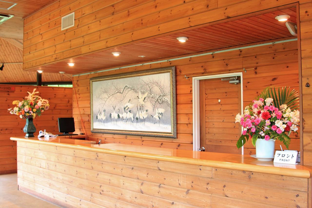 Shomarutoge Garden House Hanno